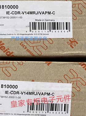 魏德米勒 2581810000 中继器 IE-CDR-V14MRJ/VAPM-C 全新原装