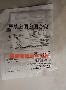 堡盟0200-GP-NV1T.72CV/P000传感器ZED 601/773.111询价