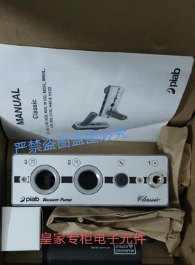 派亚博真空发生器H120B6ADN VLclassic xIX2 0223087询价M10A6-BN