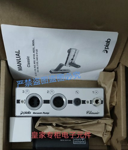 派亚博真空发生器H120B6ADN VLclassic xIX2 0223087询价M10A6-BN