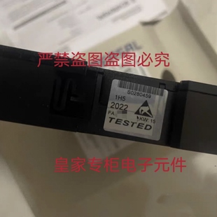 施迈赛SRB-E-301ST-24V-（V2) SRB-E-201ST01 SRB200-C04-1R询价