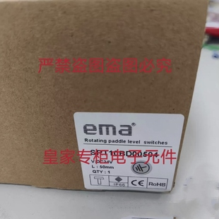 EMA伊玛阻旋料位计SRT10BD00504 SRP11CD00504询价SRP10AD00504