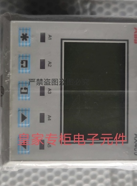 ABB工业电导率仪AX400/1001型号AX416/5001电导率/PH计