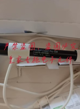 梅特勒电极Inpro4260i/SG/120 lnpro6860 4260/120/PT1000询价