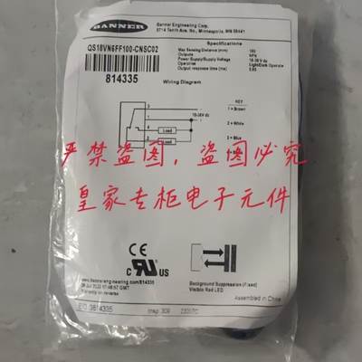 BANNER邦纳光电开关S18SN6D S18SP6D S18SN6R S186E S18UBA询价