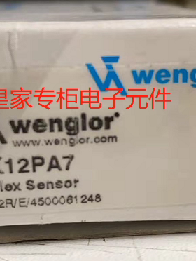 HN33PA3 55PA3 HN22PA3 TK55PA7 YK12PA7 YM22PA2 55PA7SK968询