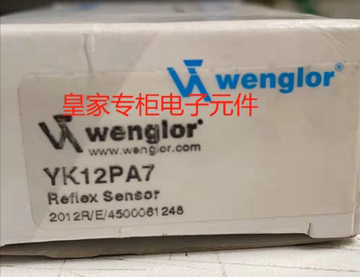 HN33PA3 55PA3 HN22PA3 TK55PA7 YK12PA7 YM22PA2 55PA7SK968询