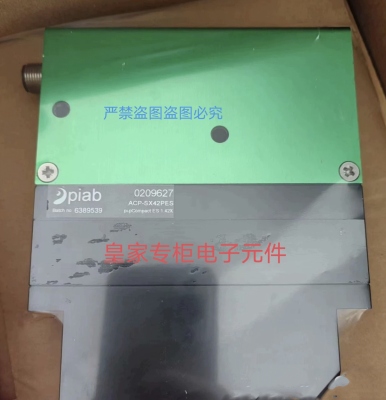 派亚博PIAB真空发生器0209627 ACP-SX42PES PCL.X2BN.S.AD.SV询价