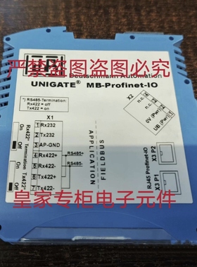 UNIGATE巴马格转换器MB-PN 2Port V4205 4156 CL-PROFIBUS询价