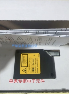 堡盟激光传感器OADM 20I6560/S14F 20I6580/S14F询价20I6480/s14F