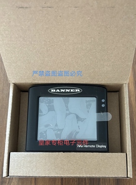 邦纳RDM35 Q5XKILAF3000-Q8 PD45VP6C100Q Q5XKLAF5000-Q8询价