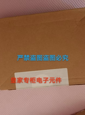 EMF2102IBCV001伦茨通模块EMF2102IBCV002 003 004 EMF2113IB询价