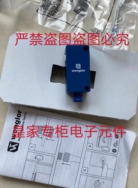 威格勒P1KL019 P1KY005 HT80PBV3询价P1NK206 P1NK202 ODXS936