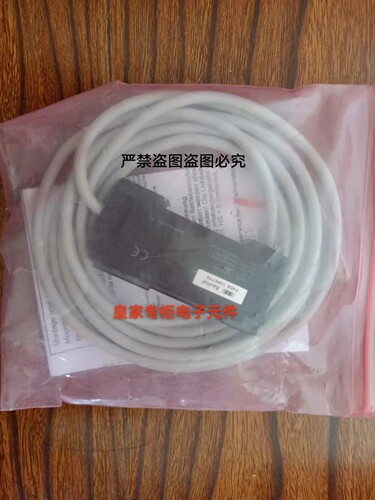 光纤放大器堡盟baumer光纤放大器