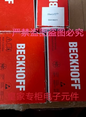 EL2002 EL2004 EL2008 EL2022 EL2024 倍福模块询价