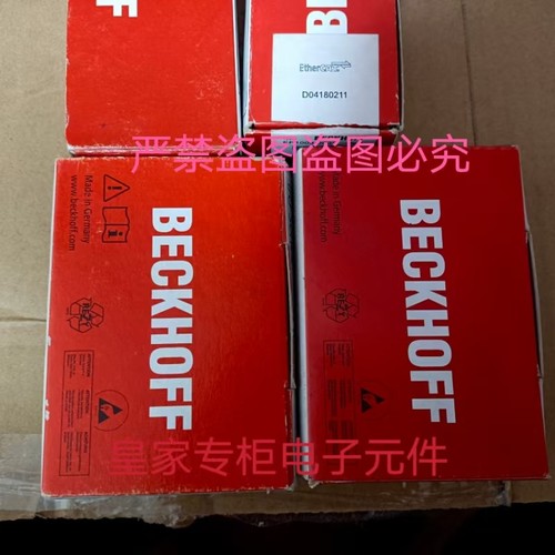 EL2002 EL2004 EL2008 EL2022 EL2024 倍福模块询价