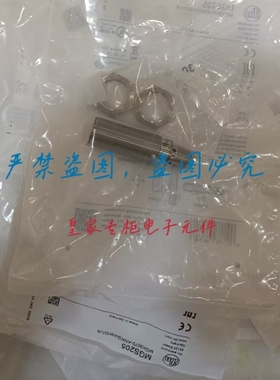 ifm/易福门 磁开传感器  mk5159  磁开传感器  mk5159 mk5328