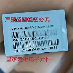 YMC-PACK C18液相色谱柱TA12S05-2546PTH TAS12S11-3004WT询价