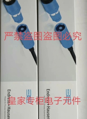 E+H德国PH计数字电极CPS11D-7BA21 CPS11D-7BA2G CPS11D-7AA21