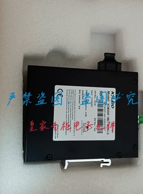 东土工控OPAI5-E-5T-LV-LV工业级交换机