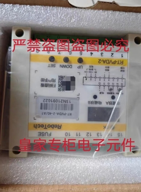 ReboTech阀放大板RT-PQDA-1 RT-PQDA-2 RT-PQDA-2-40/A1询价
