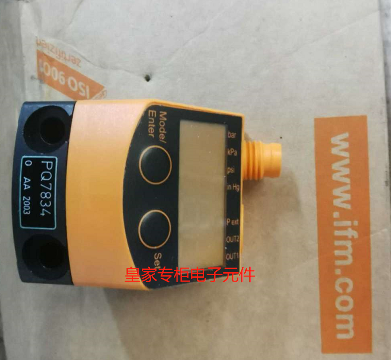 原装IFM易福门 PQ7834 PQ7809 PQ3834 PQ3809 PQ0834 PQ0809 议价