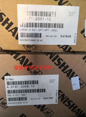 全新原装雷尼绍OMP60   OMP40-2机床探头 雷尼绍OMI-2接收器询价