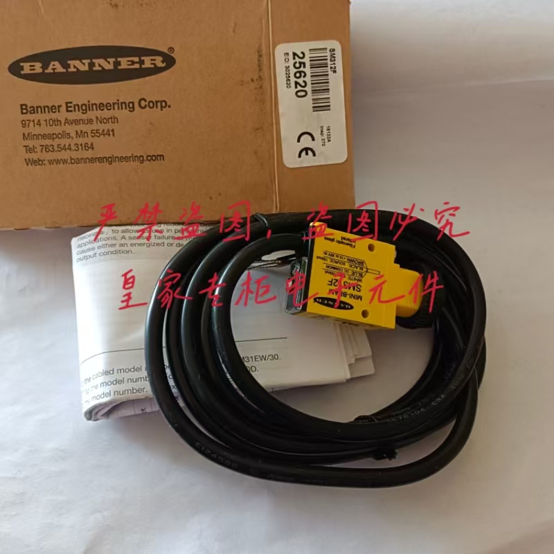 邦纳超声波传感器Q45UBB63BC T30UXIAQ8 T186UEQ T30UXDB询价