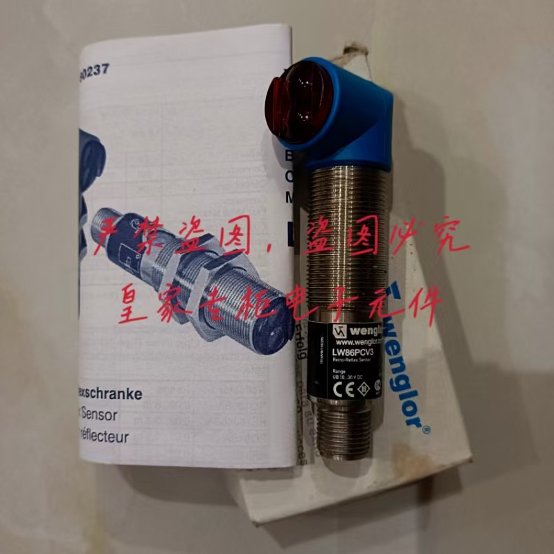 威格勒漫反射光电开关UC88PCV3 UC55PCV3 OY2TA403AT235询价