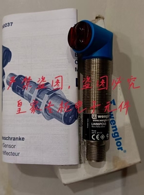 威格勒漫反射光电开关UC88PCV3 UC55PCV3 OY2TA403AT235询价