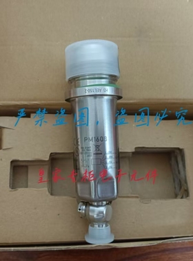 易福门传感器PP7533 PP7021 PP7024 PM1605 PNI024询价PP7026