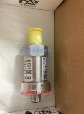 BDSENSORS压力传感器DMP343 100-S050-1-5-M10-300-1-000询价