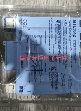 MTL安全栅MTL4516 MTL2213 MTL831B MTL5646Y MTL4061询价MTL5501