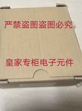和泉安全继电器HR2S-332N-T30 HR2S-332N-T075 HR3S-301N询价