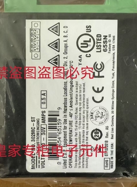 恩创交换机302MC-ST 716FX2-SC 116TX 1002MC-LX-40 102MC-SC询价