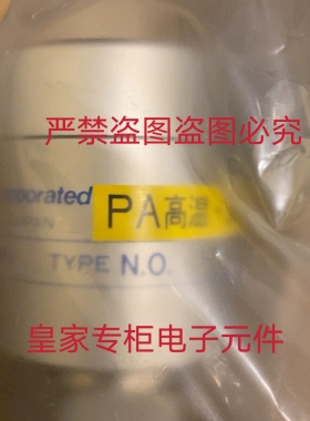 富士金FP-UDDF-71-9.52-2-NL-PA#A FUNSD－721G－6.35－316Lp询价