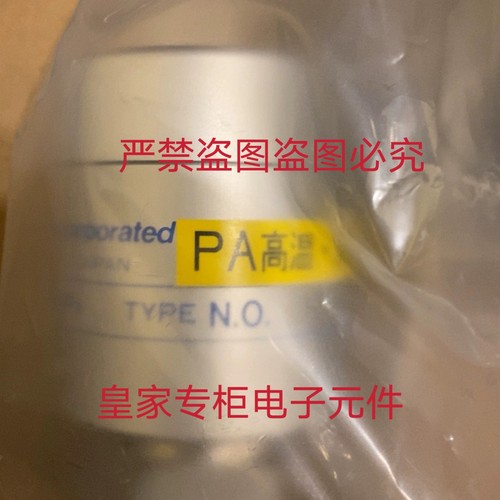 富士金FP-UDDF-71-9.52-2-NL-PA#A FUNSD－721G－6.35－316Lp询价