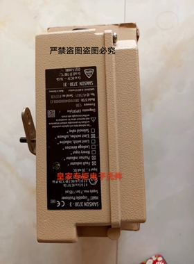 萨姆森AMSON阀门定位器3725-00全新原装正品询价