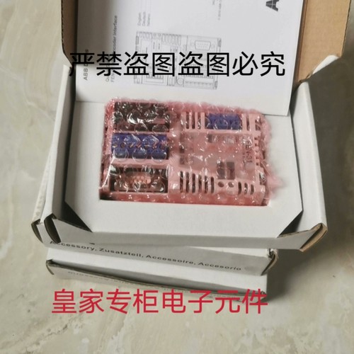 ABB变频器编码适配器模块FEN-31 /FEN-21/FECA-01/FEN-11询价