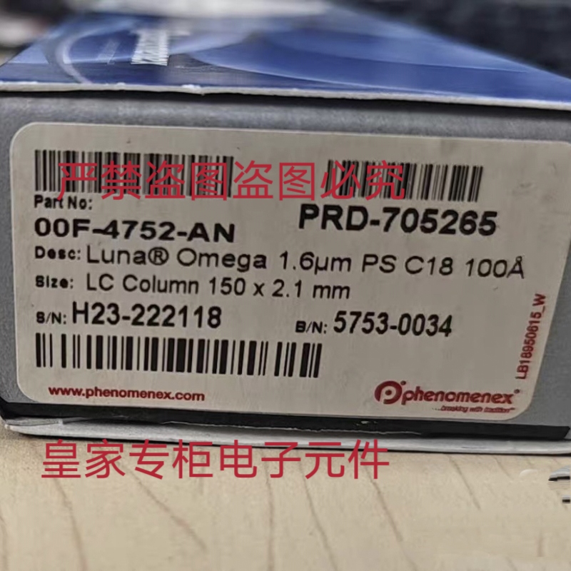 飞诺美00G-4167-E0 4482-E0 00F-4375-Y0 4441-E0 4462-E0询价