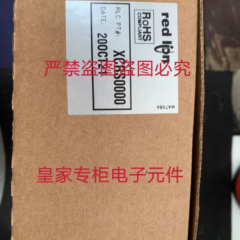 红狮控制器XCRS0000 PAXC0020 N-TRON708FX-E2-SC-15询价CUB5B000