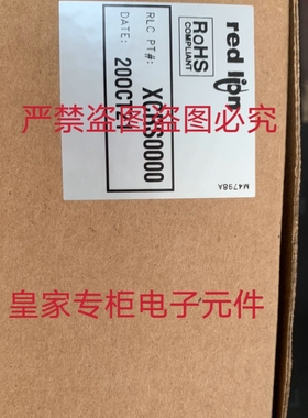 红狮控制器XCRS0000 PAXC0020 N-TRON708FX-E2-SC-15询价CUB5B000
