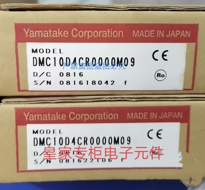 山武温控模块DMC10S2TV0100 DMC10S4TV0000 C36TR0UA2100 询价