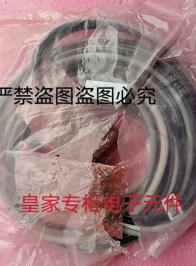 ABB机器人CPCS地面电缆3HAC022978 3HAC022957-001 002 006询价