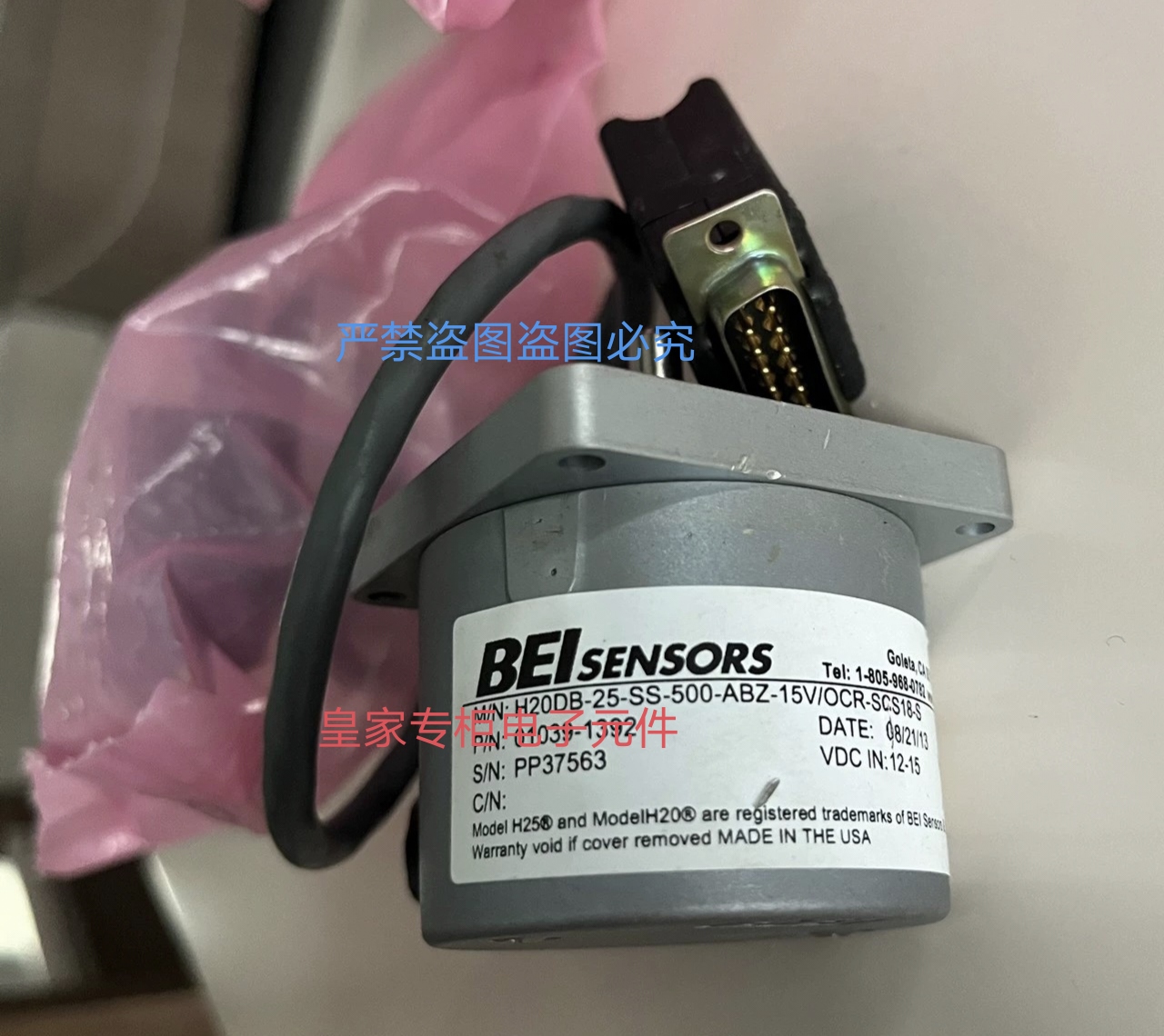 BEI编码器H20DB-25-SS-500-ABZ-15V/OCR-SCS18-S询价