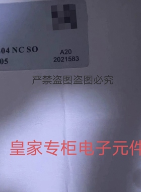 全新原装正品schmalz施迈茨SCPSB 10 S04 NC SO真空发生器