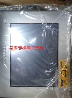 全新普洛菲斯PFXGP4301TADW/GP-4301TW全新正品pro-face触摸屏