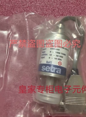 setra西特730真空计730G10CTAN12CD7A全新原装