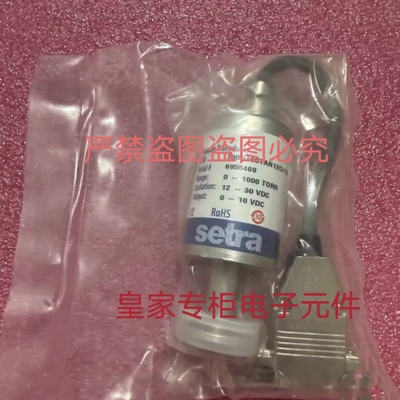 setra西特730真空计730G10CTAN12CD7A全新原装