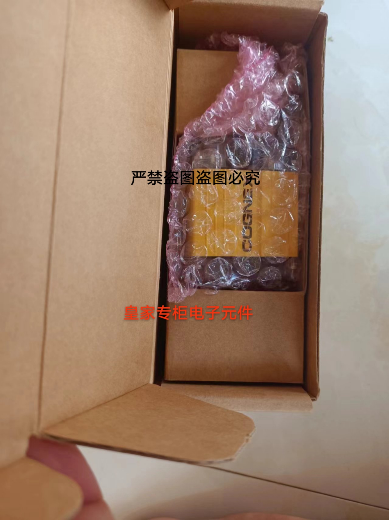 康耐视/CONGEX  IS84 02M-373-50 智能相机议价全新原装